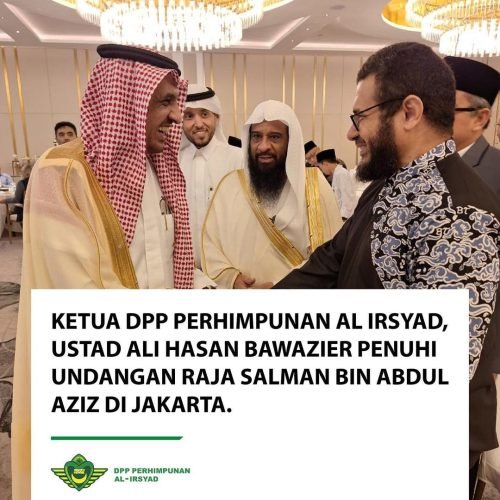 Peluncuran Program Buka Puasa & Hadiah Kurma